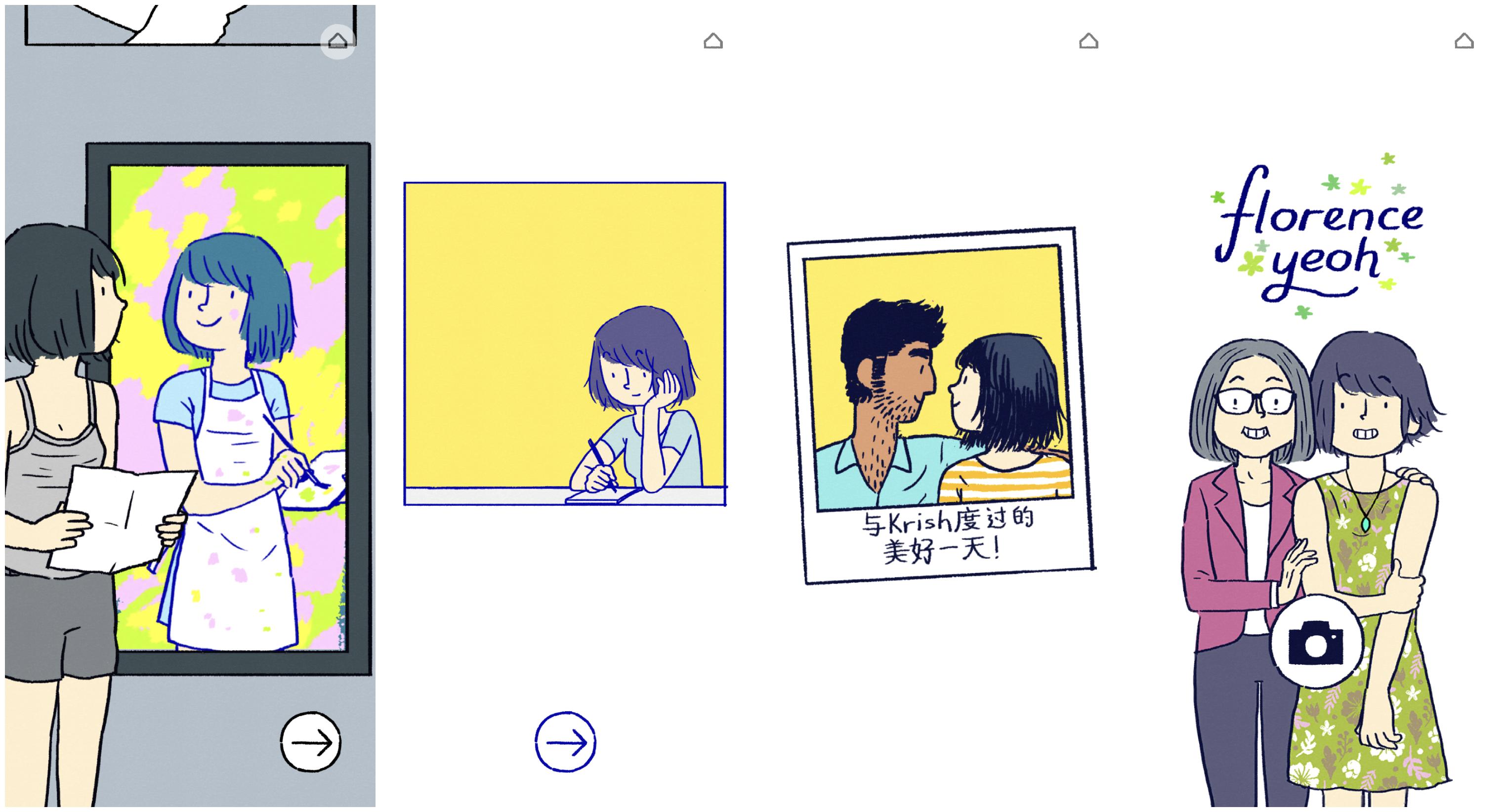 十个最好玩的单机手机游戏,十大值得玩的手机单机游戏