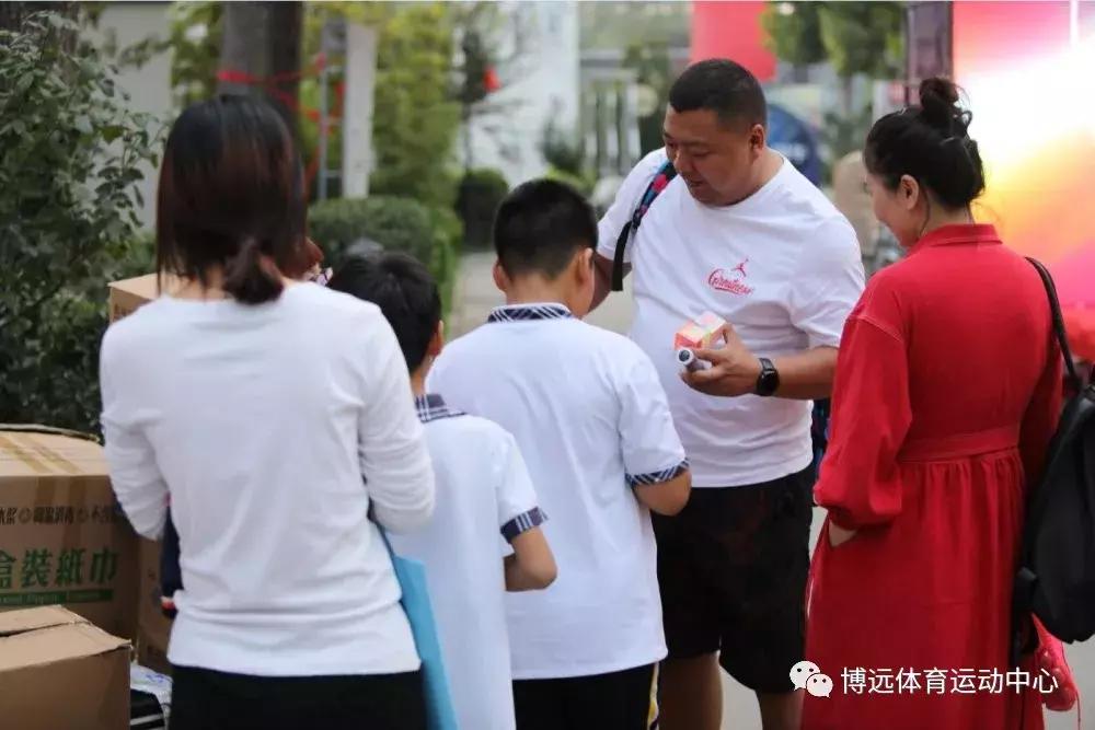 鍗氳繙2020,鍗氳繙2019