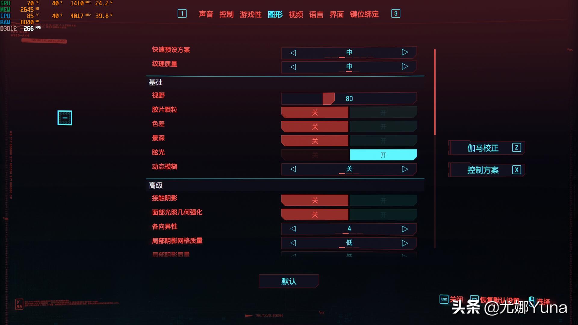 小米游戏本redmig2023测评,小米redmig2022游戏本测评