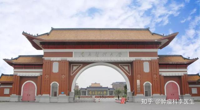 南方医科大学认可度,南方医科大学分数线