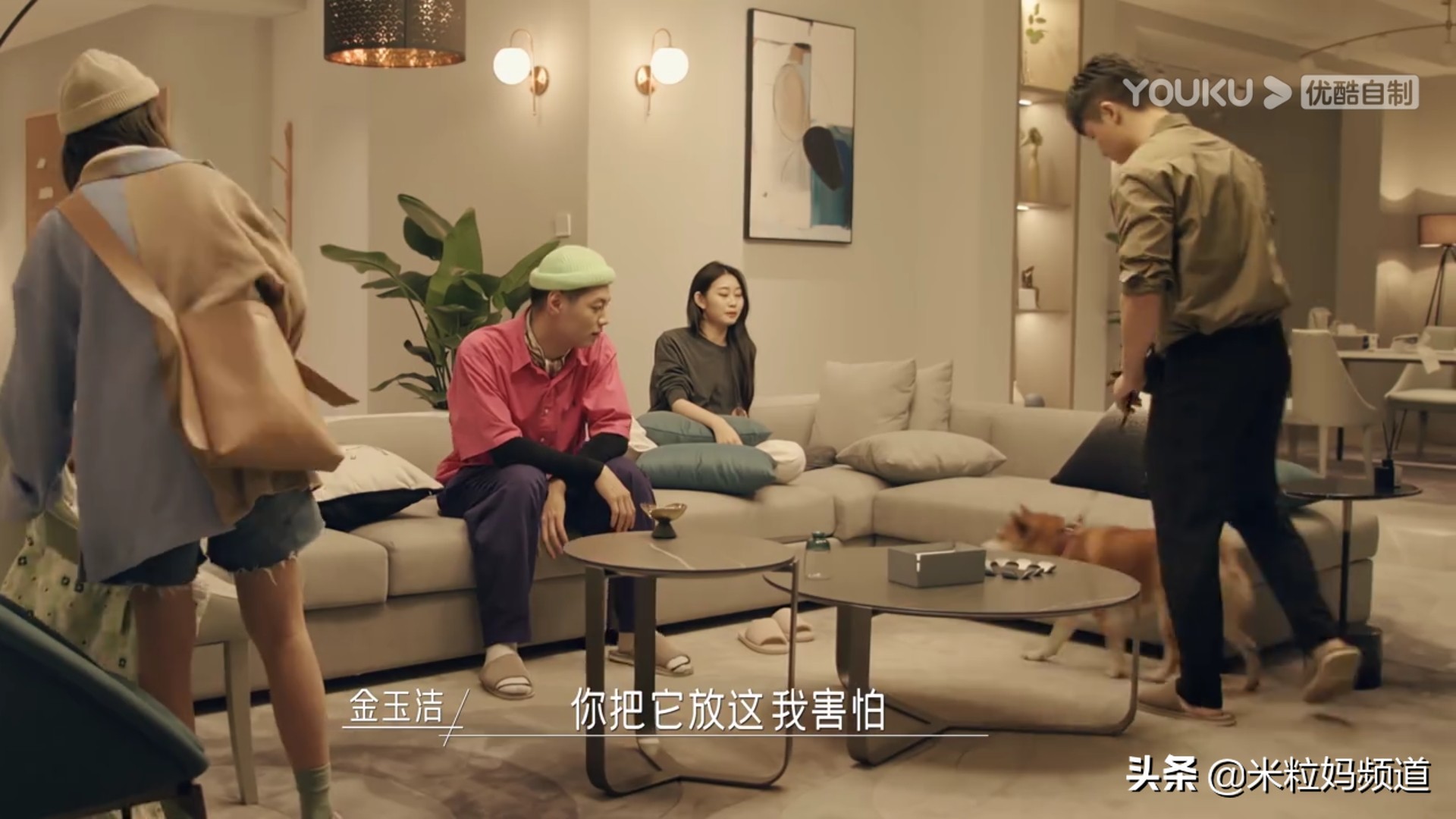 让李诞崩溃的声音,李诞邓紫棋是什么节目