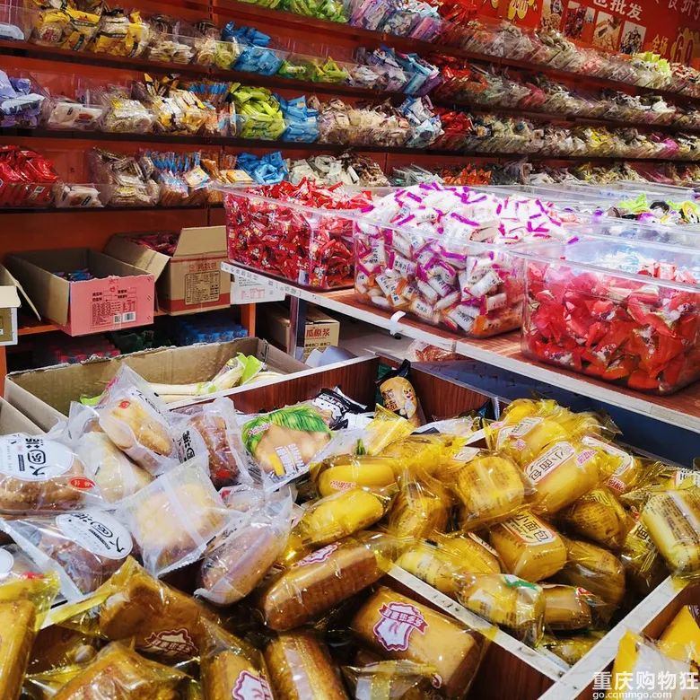 打工一天！揭秘全重庆同个套路的“江苏炒货”如何秒变雪糕批发