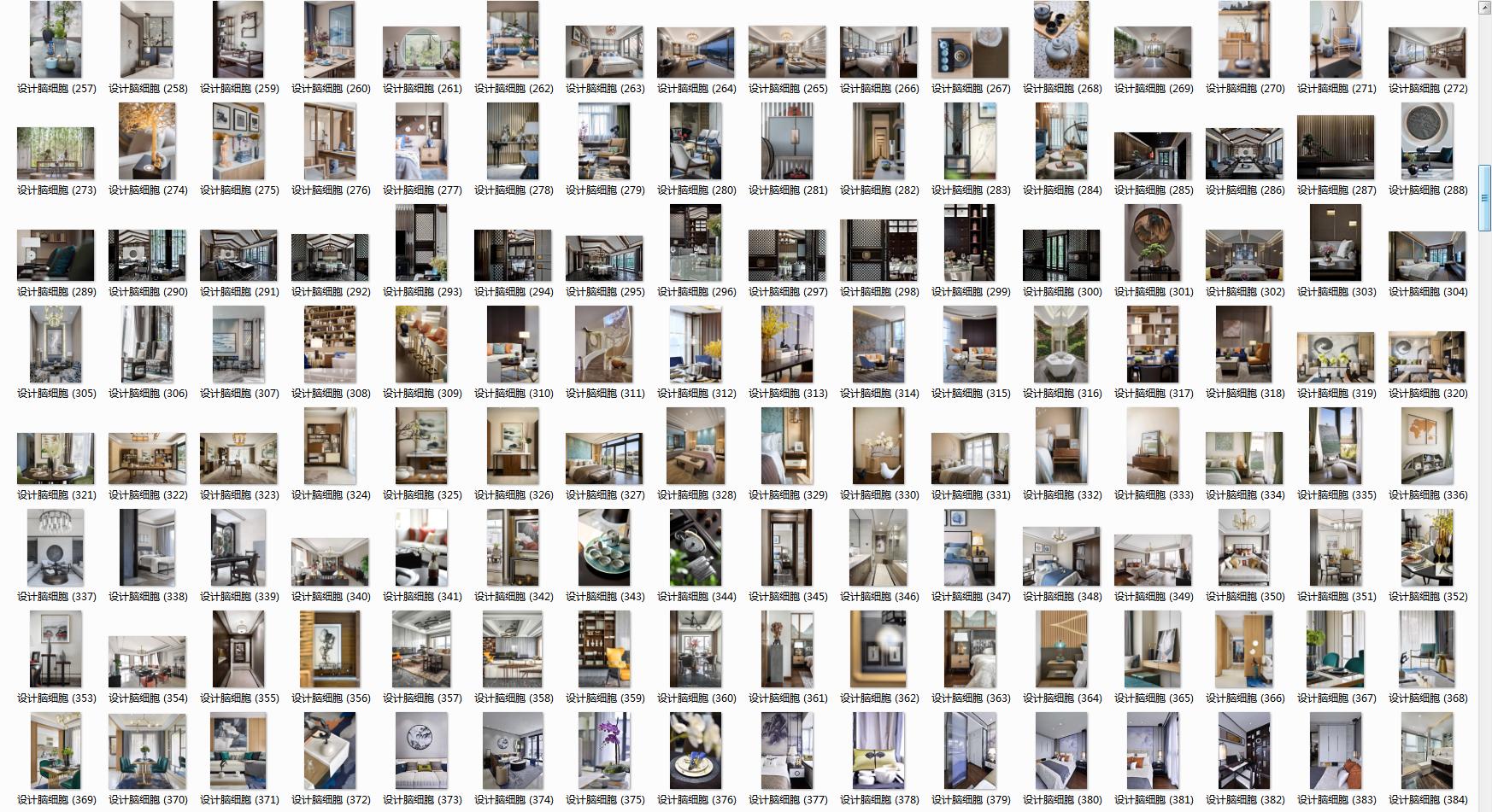 室内设计图片100平冷淡风,室内设计图片大全100平方