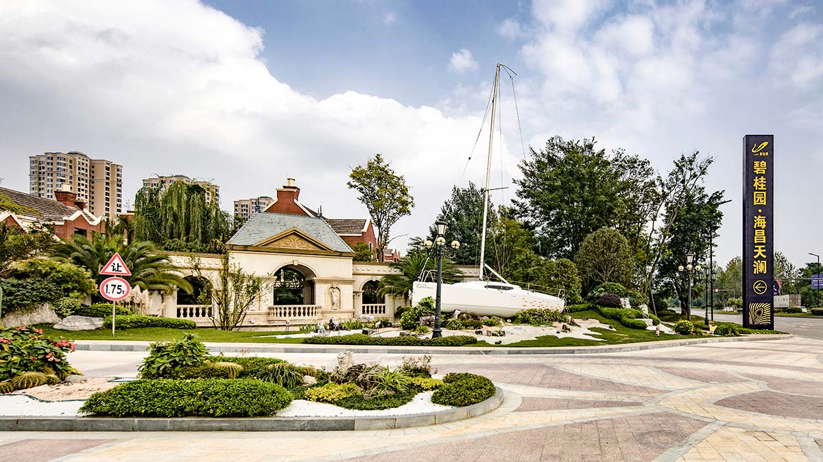 碧桂园海昌天澜带露台,碧桂园海昌天澜简约