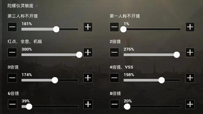 98k正确用法刺激战场,刺激战场使用98k教学