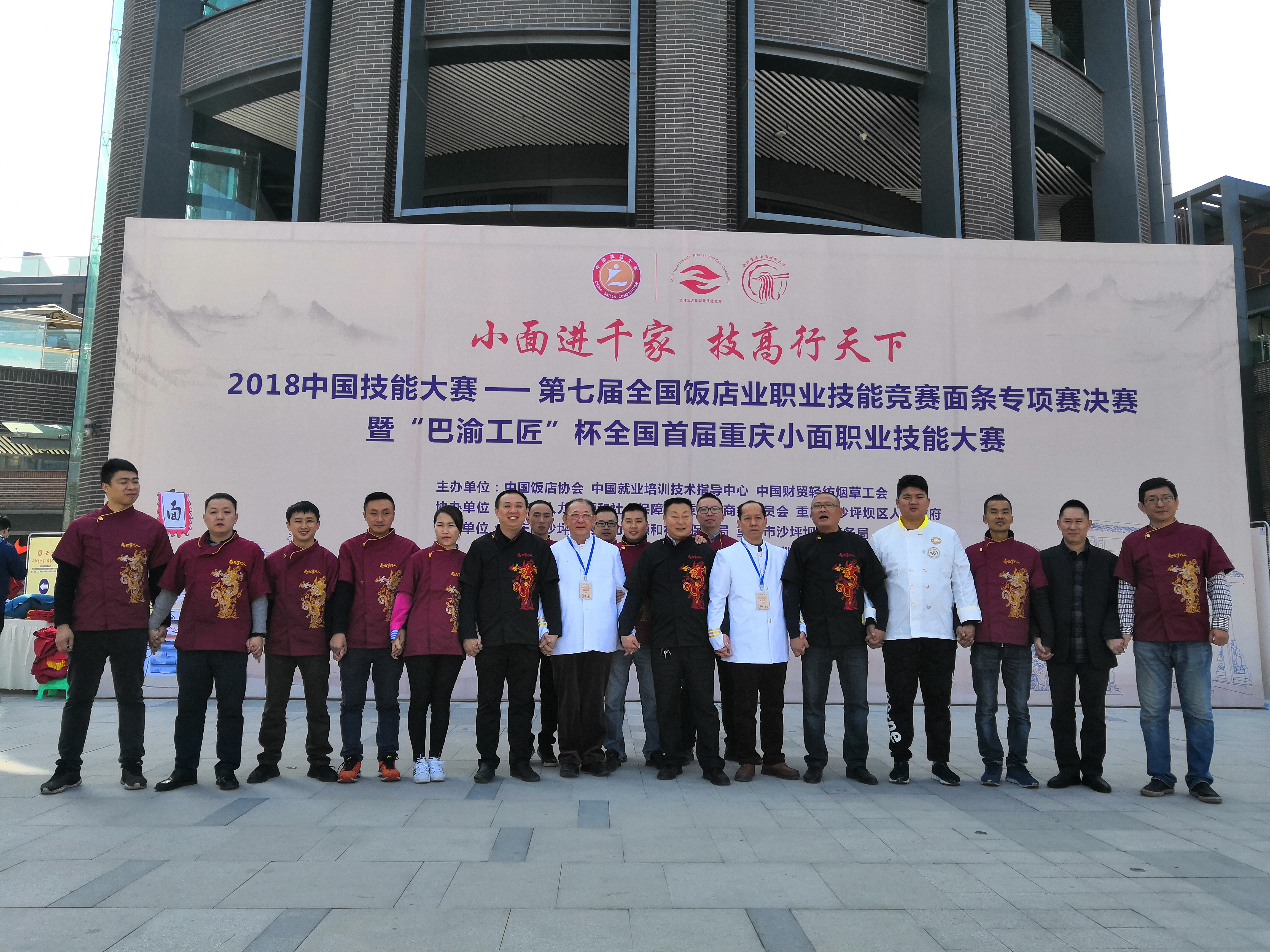 董渝生老师视频,董渝生董大师