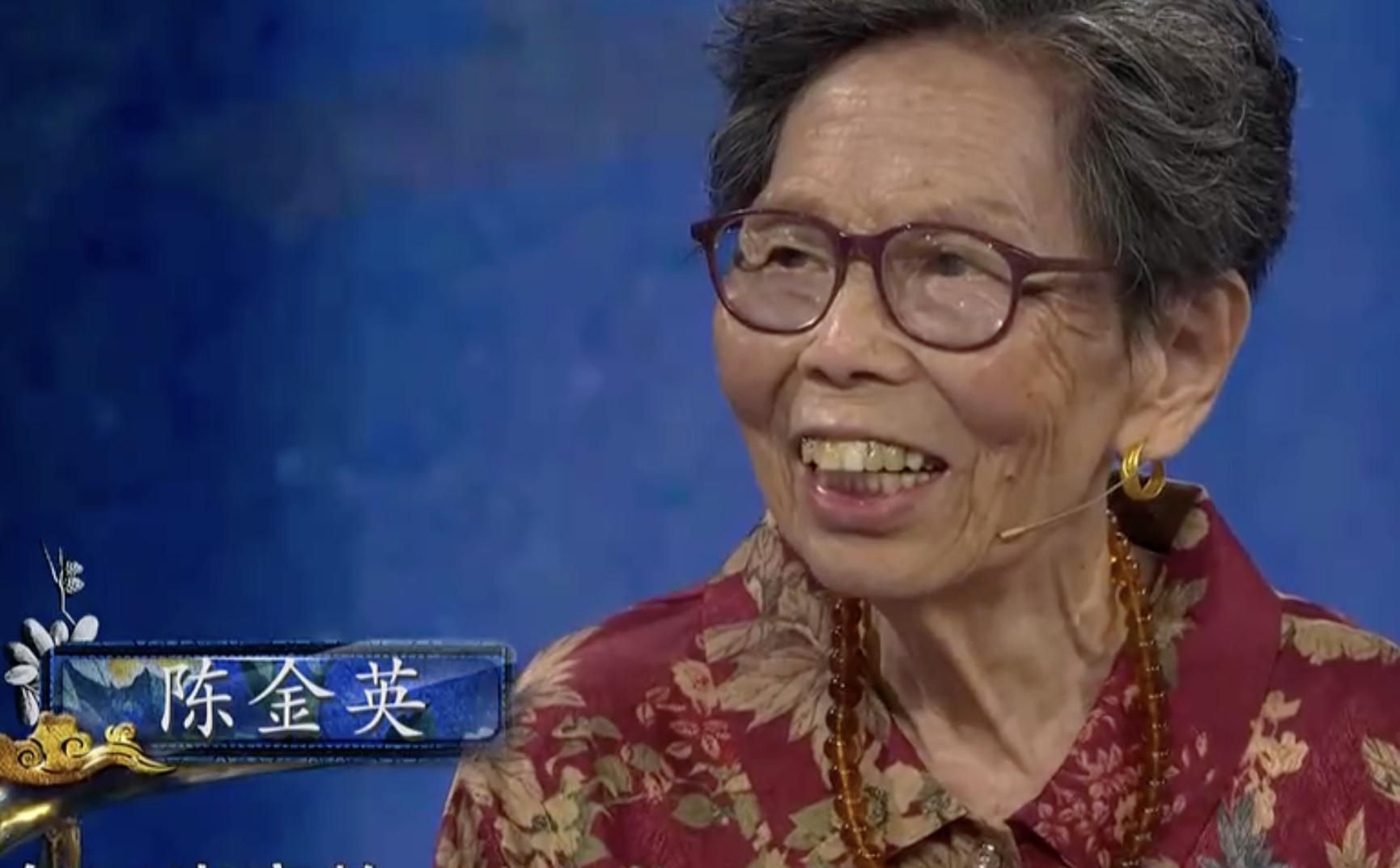 浙江还债2077万老医生,浙江90岁老太太10年还债2077万