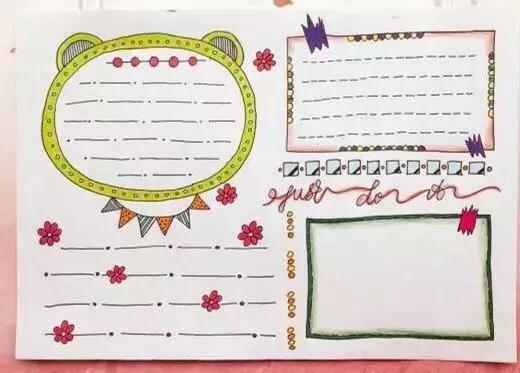 happynewyear手抄报模板,万能通用手抄报模板8k小学生国庆