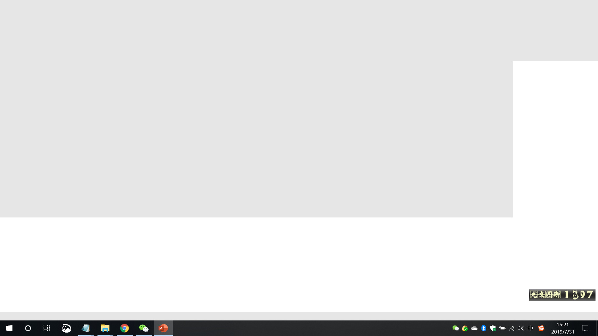 戴尔g7老版和新版,戴尔g7有什么缺点