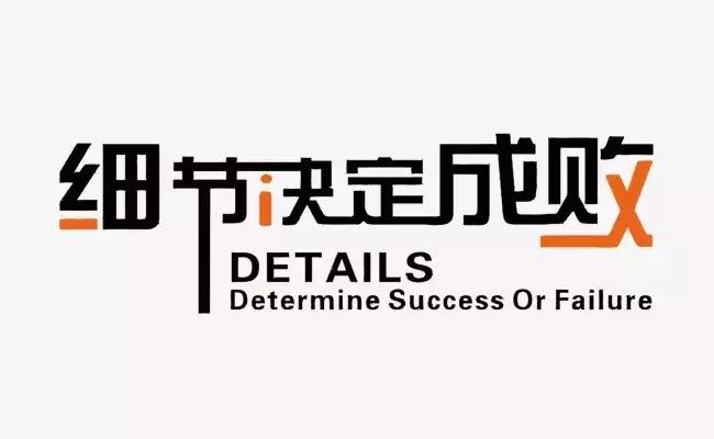 转型？投资？教育培训？！北京点金商学院给你方向