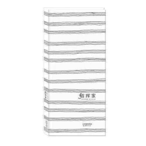 音乐绘本推荐3-6岁,让孩子爱上读书绘本推荐