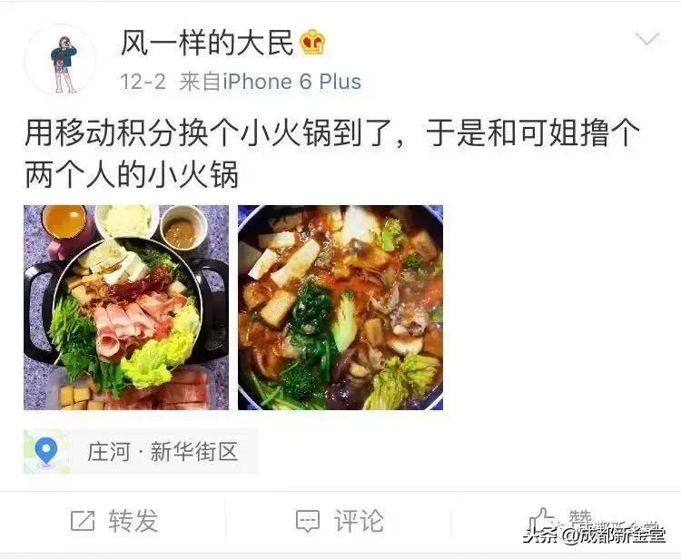 发短信兑换移动话费,移动积分兑换话费发什么短信