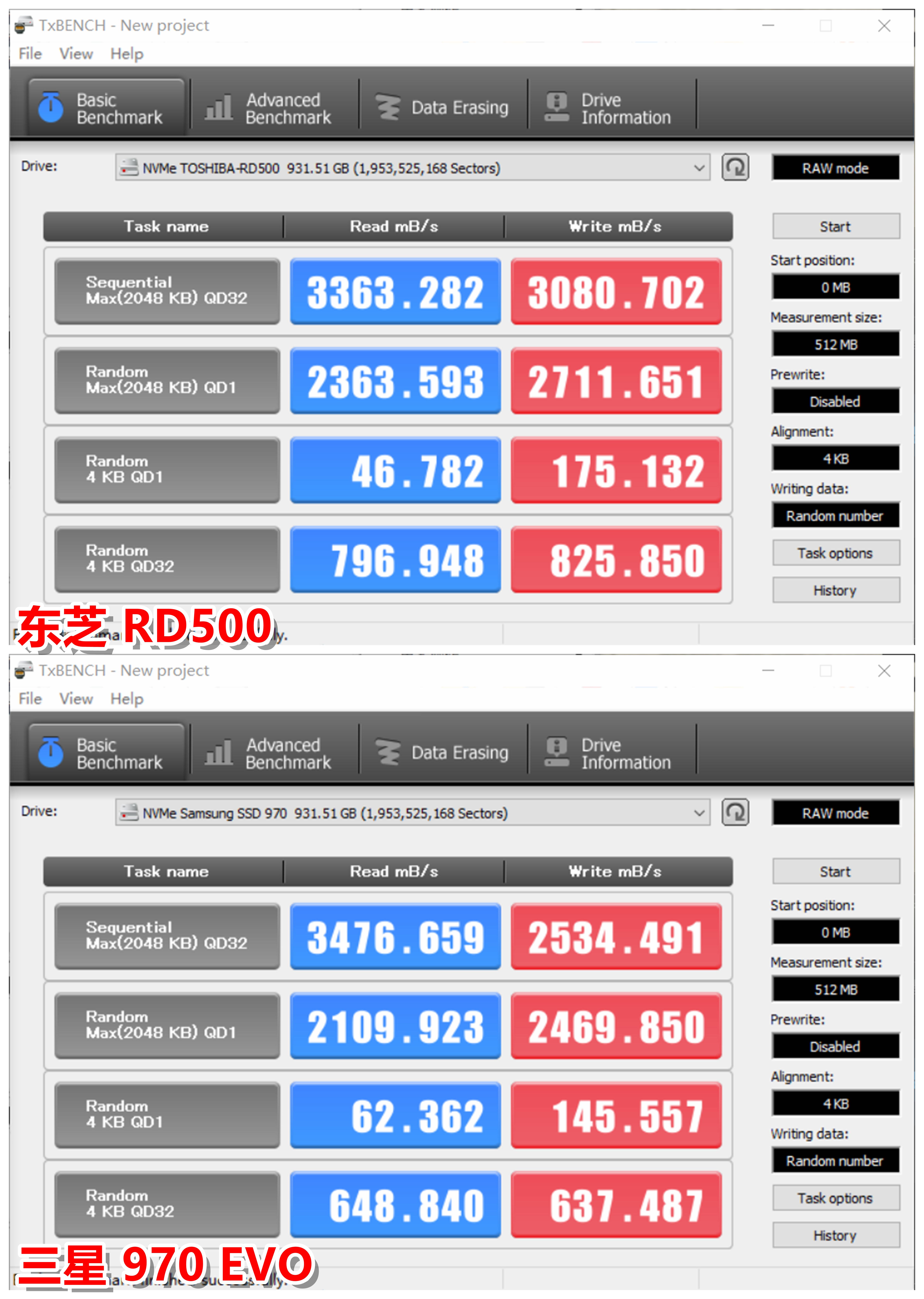 东芝nvme固态硬盘天梯,东芝rc500固态与三星970evo