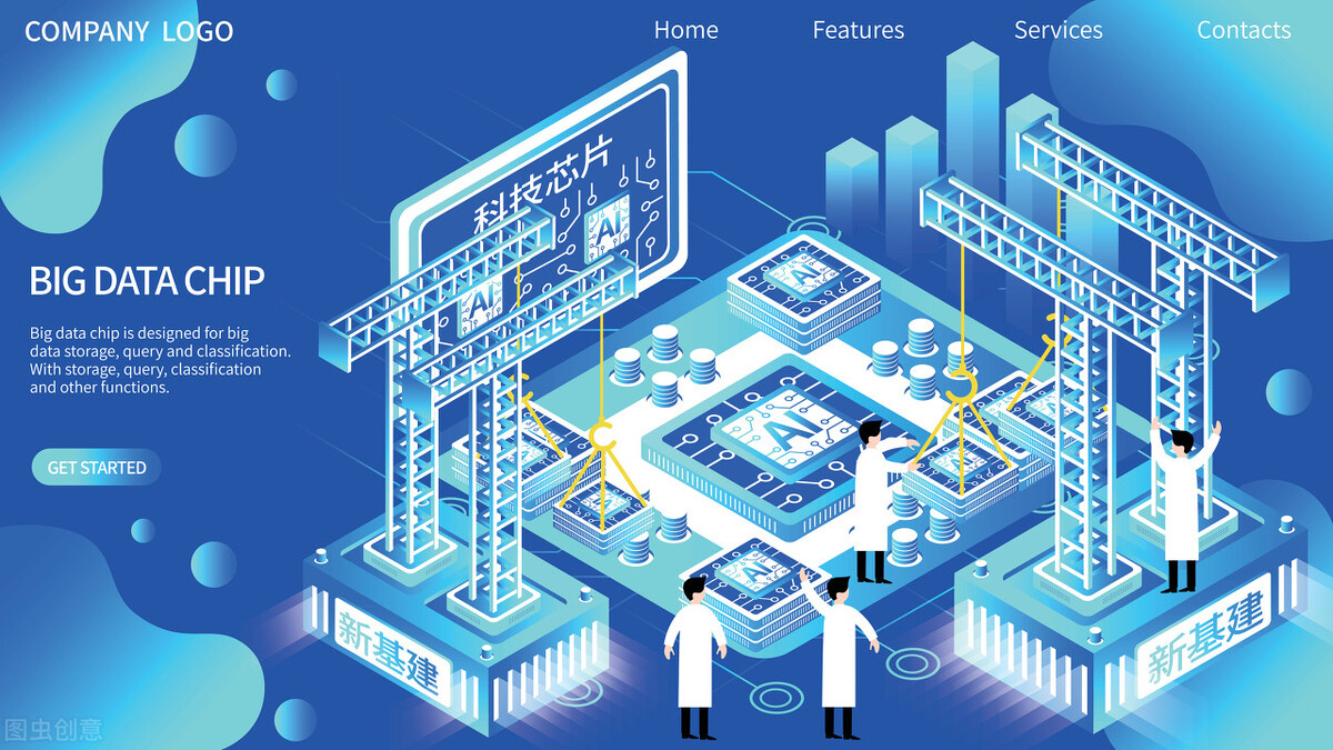 阜阳兆岐肛肠医院：30分钟快速核酸检测新冠疫苗接种超10亿
