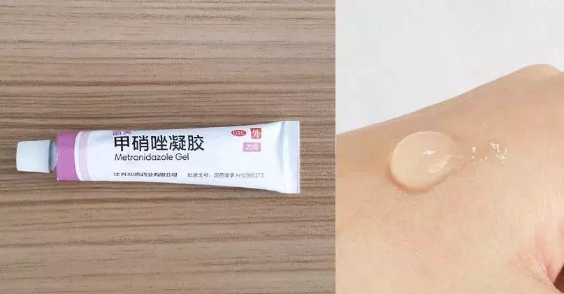 3块钱去黑头粉刺收缩毛孔正品,祛痘去黑头有什么药膏推荐