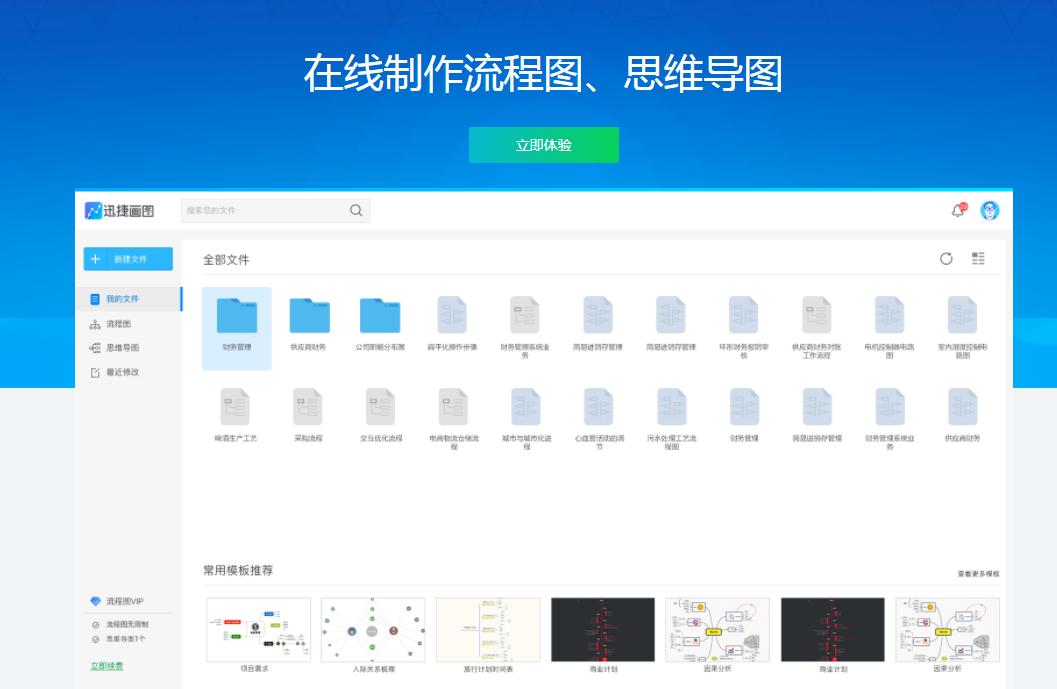 windows7电脑必备10个实用好软件,windows10电脑最好用的十个软件