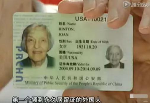 造原子弹的第一个外国女人,造出核弹的女人