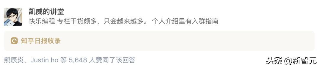 ai大神李沐视频,ai大佬谈人工智能