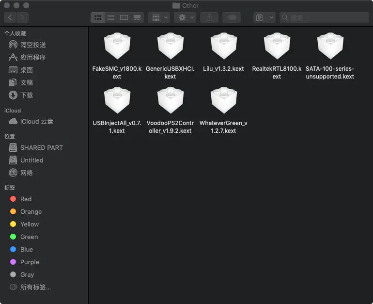 mac10.14瀹夎鏁欑▼,mac鐜涓嬪浣曠紪杈慹fi鍒嗗尯