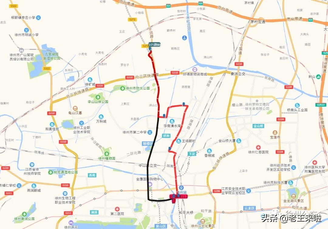 徐州公交恢复了几条线路,徐州13路公交线路及时间表