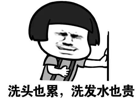 学生学习压力大掉头发怎么缓解,学习压力大导致掉头发