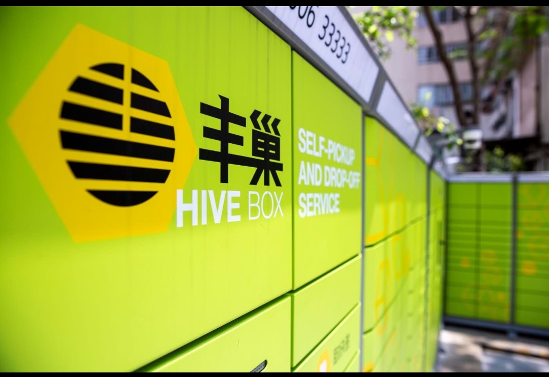 快递员悄悄透露的秘密,快递小哥揭开真相