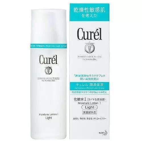 最好用的精华液有哪些成分,精华液排行榜前十名好用精华