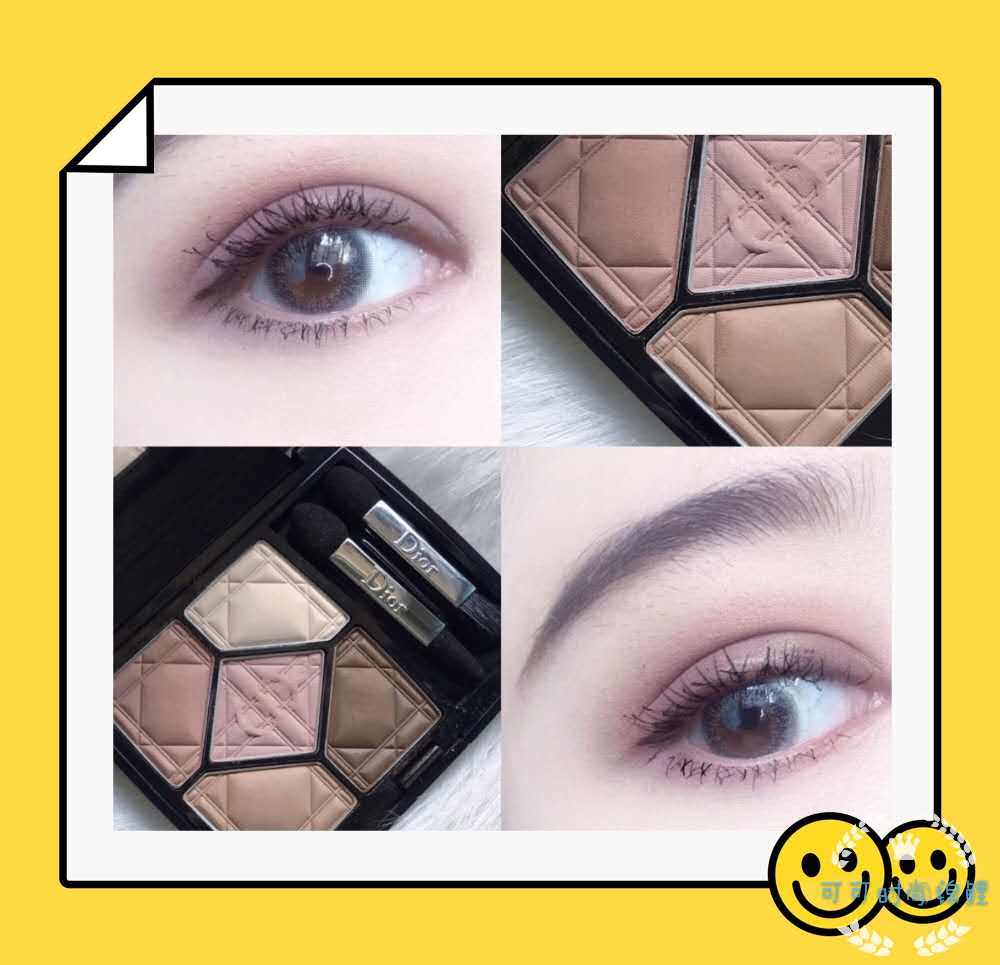 女士眼影盘新款好用不掉色,时尚爆款眼影