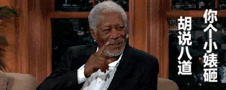 夏天拖鞋也有鄙视链，爱穿拖鞋的广州加油