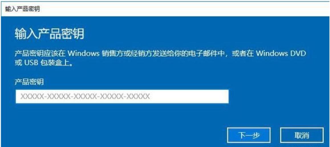 windows10激活方式盘点,windows10真正的激活方法