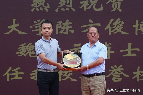 凯悦中学分校,凯悦中学简介