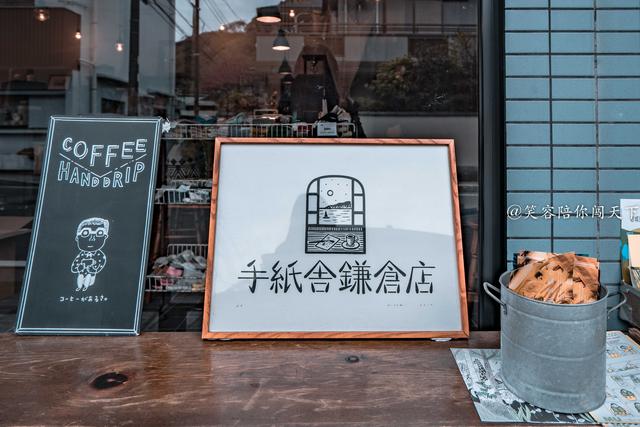 去日本镰仓旅游有好的攻略,日本镰仓一日游全攻略