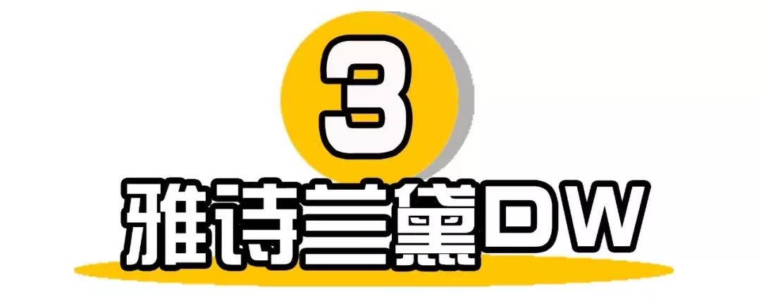 1000粉底液测评,粉底液110测评
