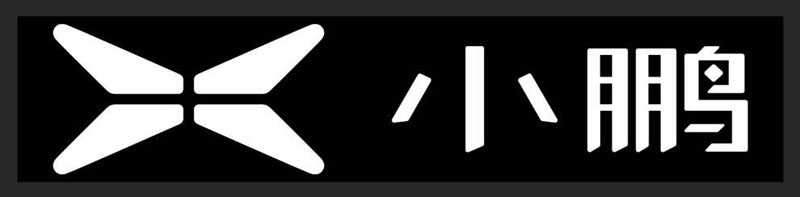 国产三大新能源电动汽车品牌,别克新能源电动汽车是哪个品牌