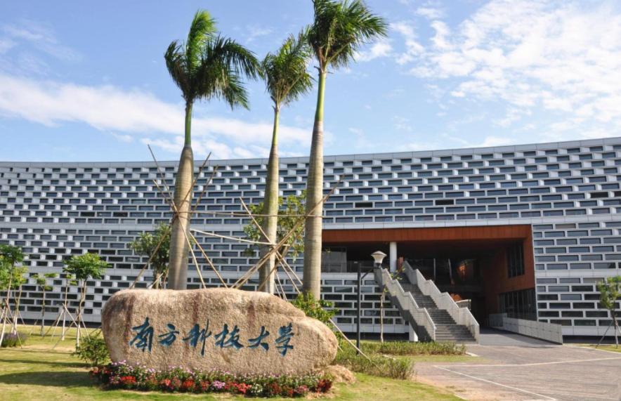 录取位次逐年上升的大学,排名上涨的大学