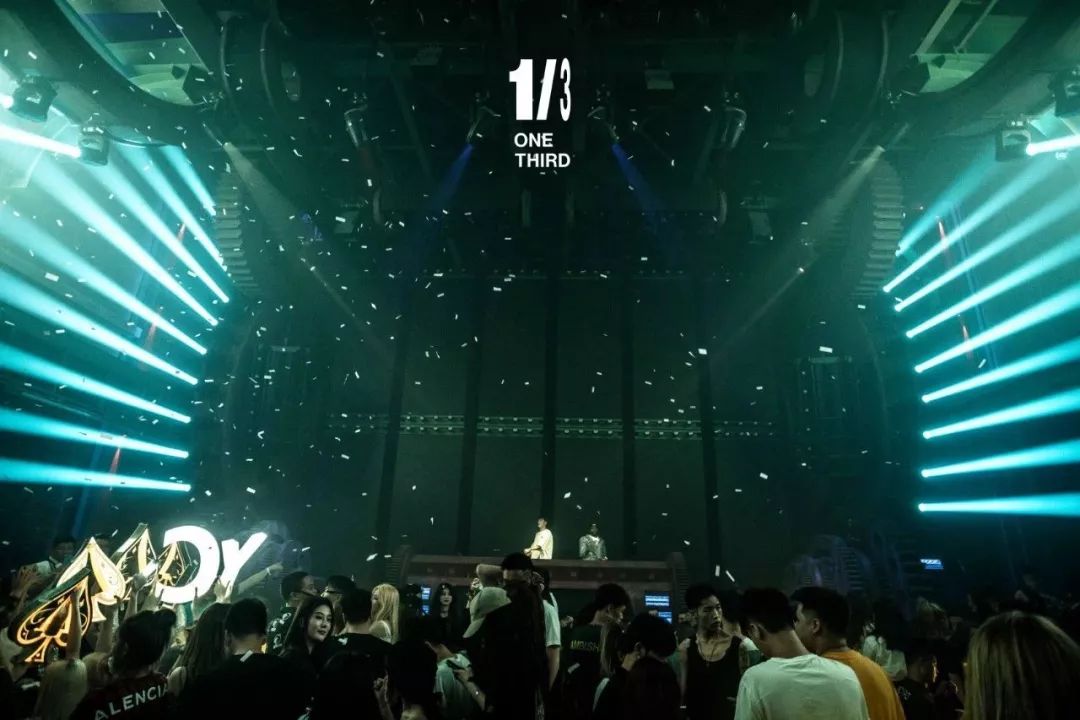 解锁ONETHIRD1/3,承袭「全球百大中国第二」夜店品牌制作?
