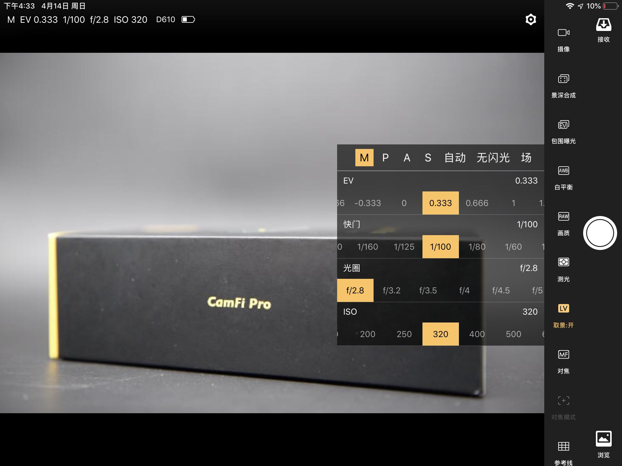 单反相机无线传输软件,单反相机不支持无线网卡