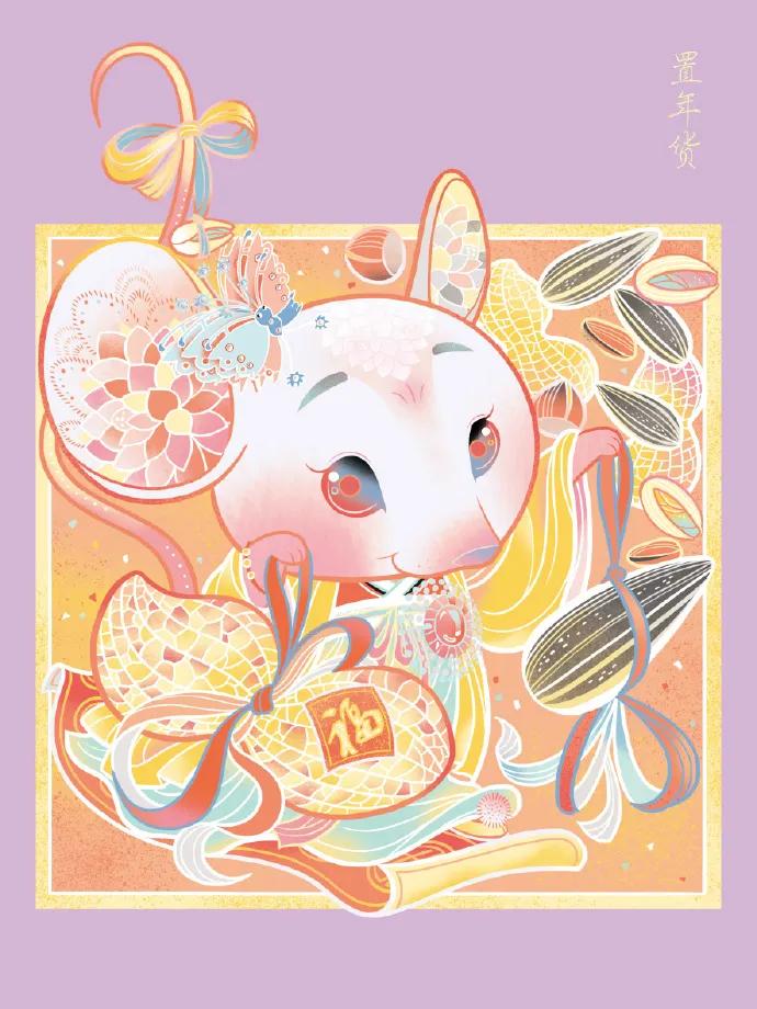 超仙插画,超仙手绘插画