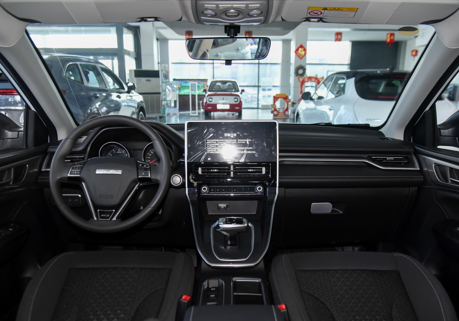 长城大型suv最新款,长城全部suv车型m6多少钱