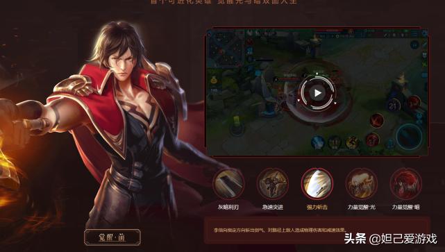 王者荣耀反甲属于重伤吗,王者荣耀一堆反甲该出什么