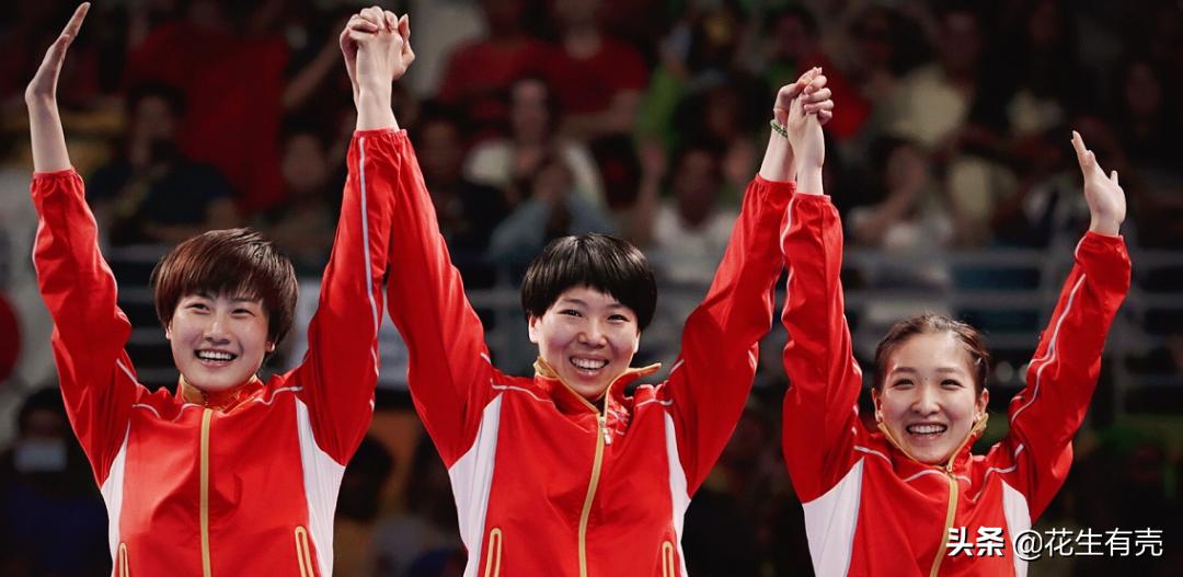 刘诗雯惨败日本无缘8强,17年刘诗雯朱雨玲争议球