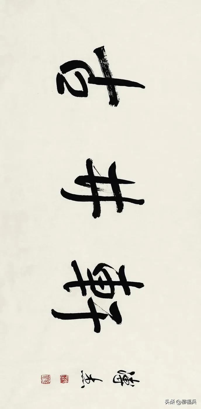 涔︽硶鍚嶅棰樺啓鏂嬪彿,鍚嶅棰樺啓鏂嬪彿