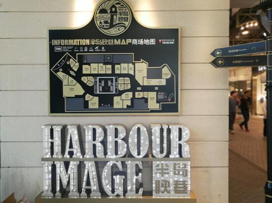 万达广场改造升级,万达广场部分品牌变动信息公示