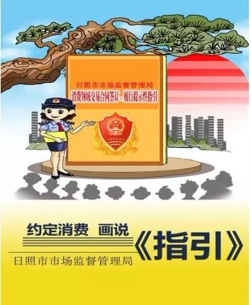 市场监管局的工作你觉得怎么样,市场监管局是干什么的是工商局吗