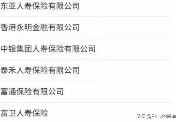 国际汇款香港银行接收外汇手续费,如何以人民币购汇跨境汇款到香港