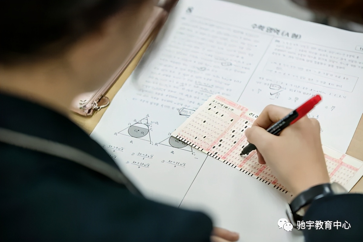 成人高考脱产学习算全日制吗,成人高考脱产含金量