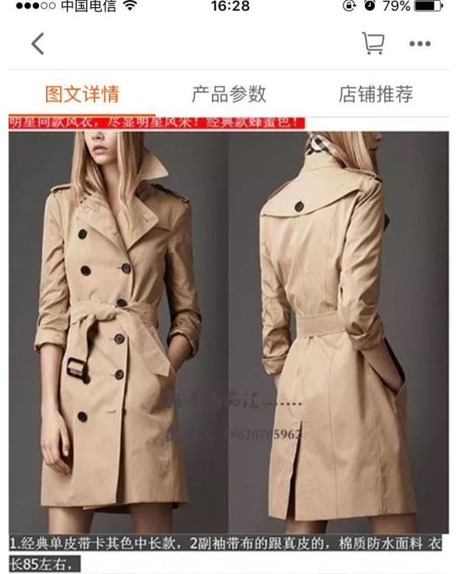 淘宝最新操作模式,淘宝简洁模式怎么开