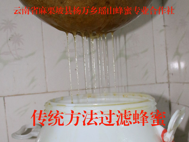 蜂蜜不加工可以直接吃吗,蜂蜜加工成熟方法