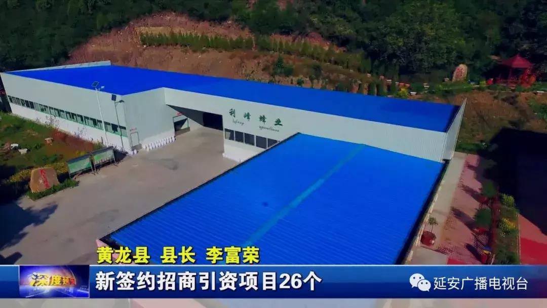 我们的2018非遗瑰宝,我们的2018好看吗