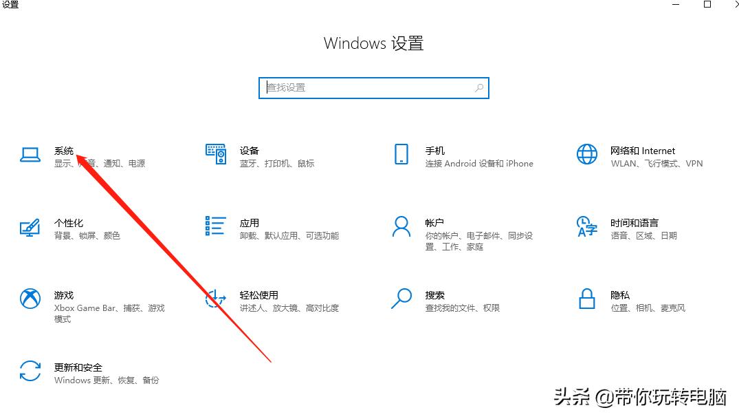win10的系统如何正确清理垃圾,win10如何正确清理d盘垃圾